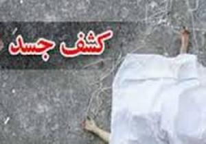 کشف یک جسد در محله زنگیان گرگان