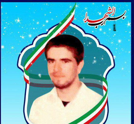 بازگشت پیکر مطهر شهید پس از 33 سال به زادگاهش