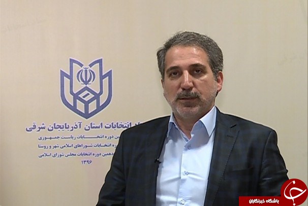 نام نویسی 27 داوطلب انتخابات میاندوره ای مجلس در آذربایجان شرقی