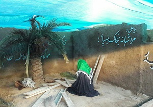 نمایشگاه یاس کبود در تهران برپا شد+ فیلم
