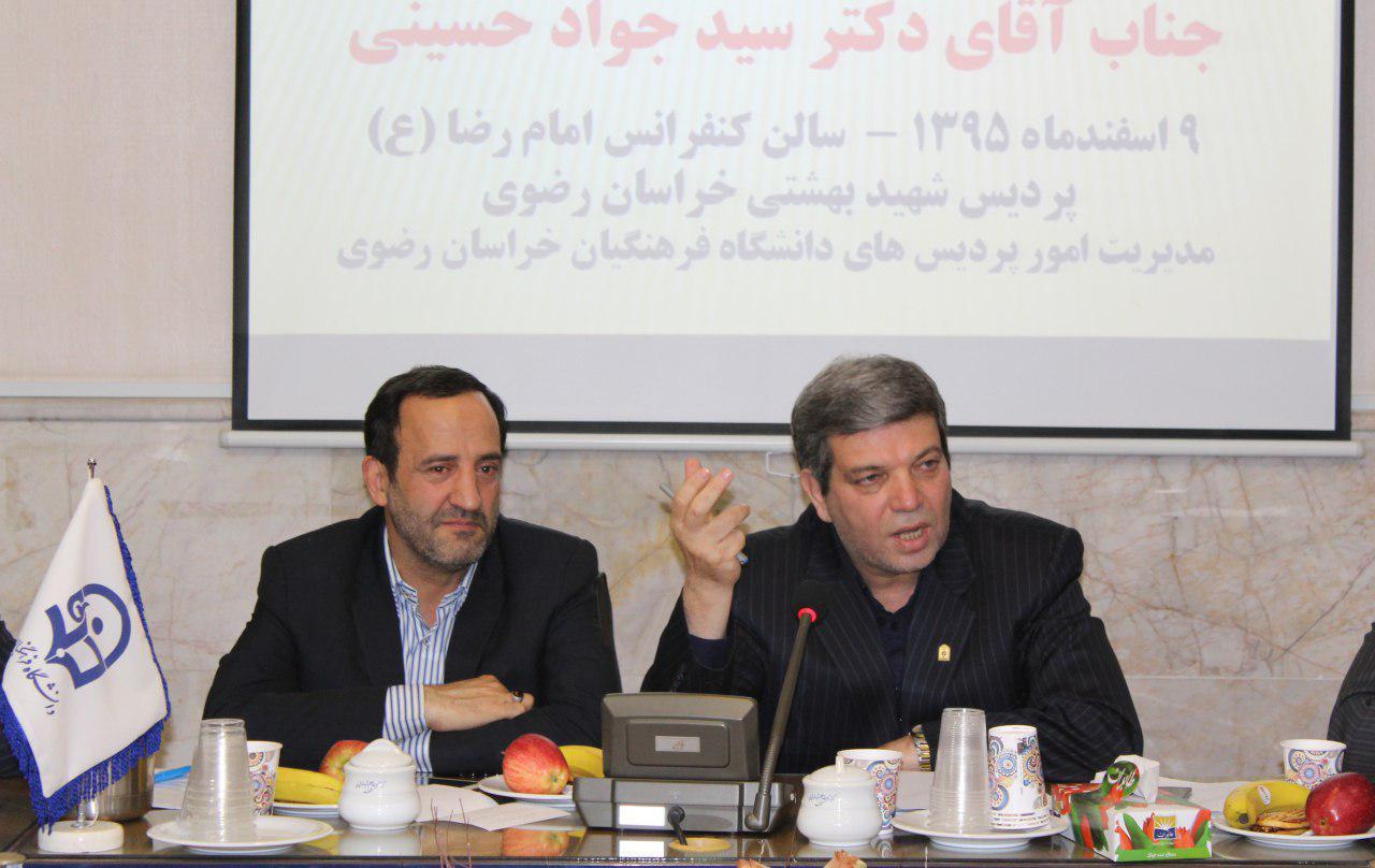 آموزش و پرورش نقشی اصلی در کاهش آسیب های اجتماعی دارد