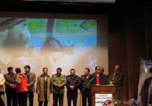 برگزاری آیین اختتامیه سومین سوگواره ملی عکس "قاب شیدایی" دربیجار