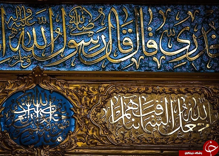 ضریح امامین عسکریین(ع)به سامرا رسید+ تصاویر