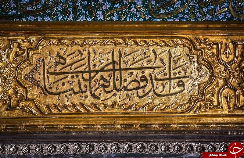 ضریح امامین عسکریین(ع)به سامرا رسید+ تصاویر