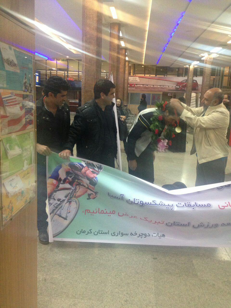 دارنده مدال طلای مسابقات آسیایی وارد کرمان شد