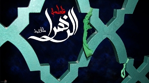 هیئت وزنه برداری زنجان میزبان عزاداران فاطمی