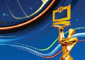 بانه،میزبان چهل‌وششمین جشنواره دانش‌آموزی فیلم رشد