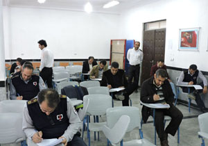 آزمونی برای سنجش آمادگی