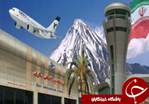 نگاهی گذرا به مهمترین رویدادهای 11 اسفند در مازندران