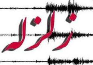 زمین لرزه در گرگان