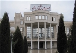 هم اندیشی رای رفع مشکلات بخش ازگله
