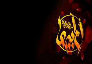 چرا حضرت زهرا(س) را "امّ‌ابیها" نامیدند؟