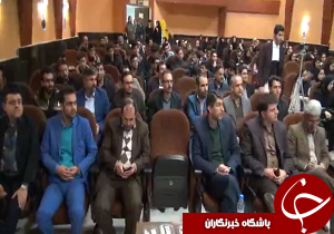 برگزاری  سمینار آشنایی با سازمان های مردم نهاد