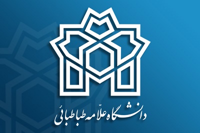 همکاری دانشگاه کابل و علامه طباطبایی برای راهاندازی کرسی زبان پشتو همکاری دانشگاه کابل و علامه طباطبایی برای راهاندازی کرسی زبان پشتو