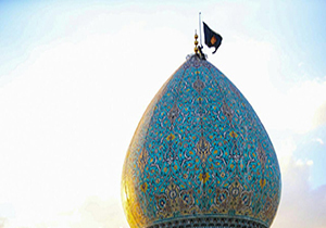 شاهچراغ (ع)، عزادار شهادت حضرت فاطمه زهرا (س)