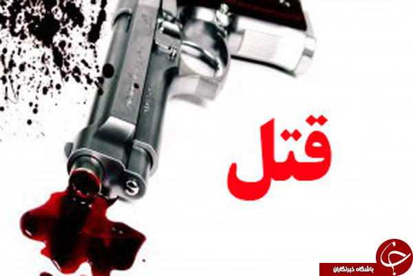 پربازدیدترین خبرهای بوشهر در یک کلیک