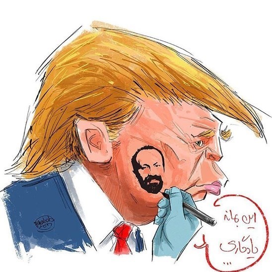 یادگاری روی صورت ترامپ!