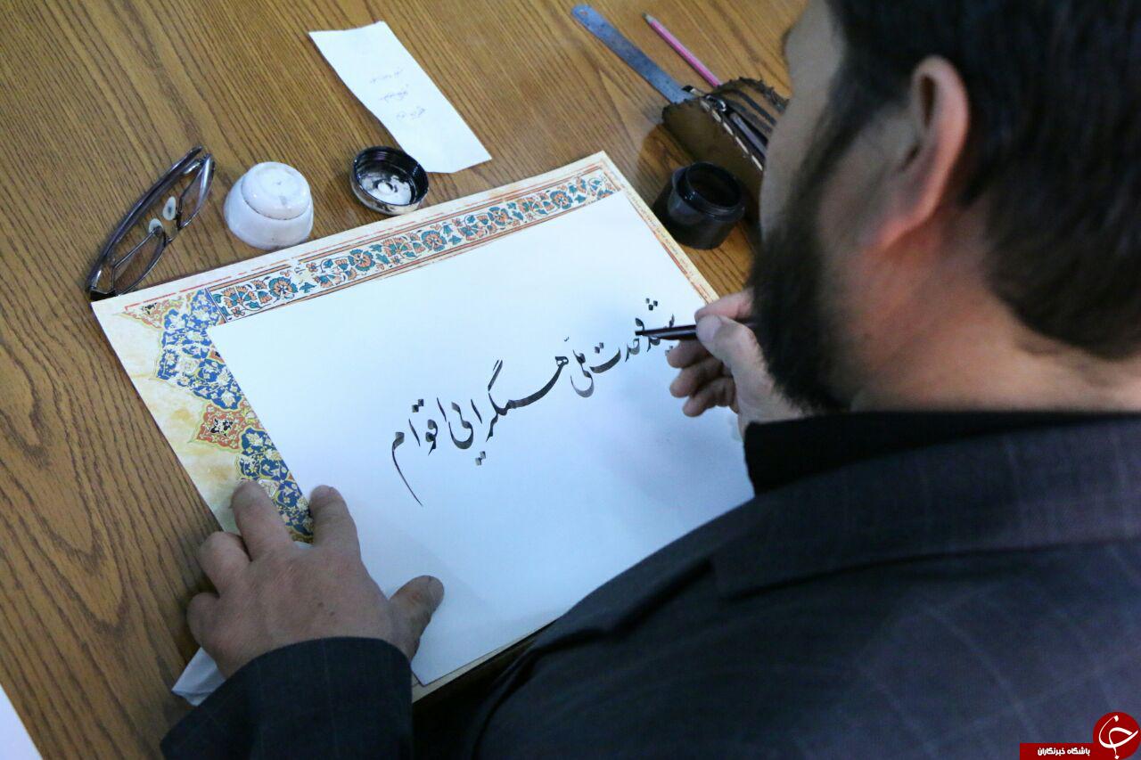 گرامیداشت سالروز شهادت شهید مزاری با حضور مسئولان سیاسی افغانستان در قم برگزار شد