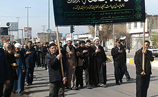 گلستان سیاه پوش دختر رسول خدا + عکس