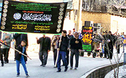 گلستان سیاه پوش دختر رسول خدا + عکس