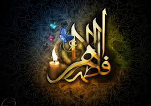 سوگواری مردم گچساران در غم شهادت حضرت فاطمه زهرا (س)
