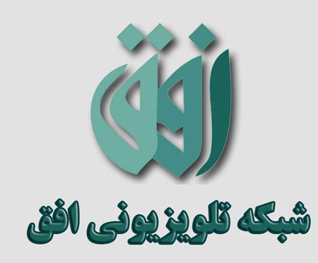 طوفان سعودی و شکست قاطع برای سران ارتجاع