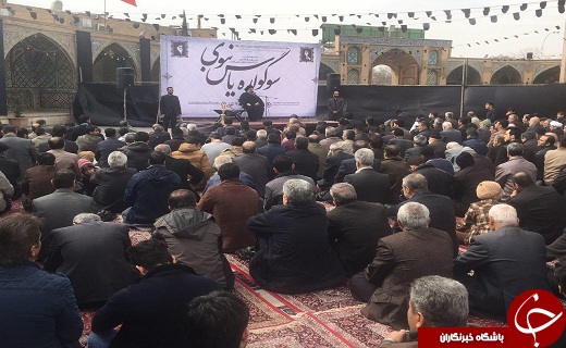 امام جمعه موقت تهران : پای انقلاب بودن و حمایت از ولی فقیه پیام گفتمان فاطمی