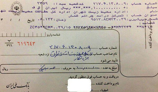 شکارچیان قوچ وحشی دستگیر و پس از واریز جریمه به دادگاه معرفی شدند