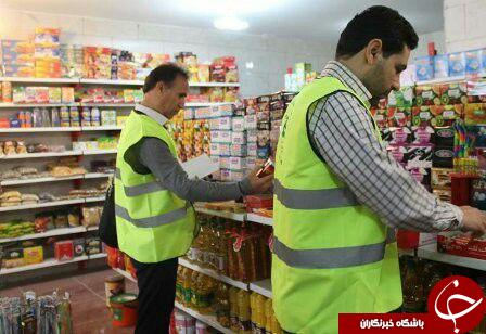 نگاهی گذرا به مهمترین رویدادهای 12 اسفند در مازندران