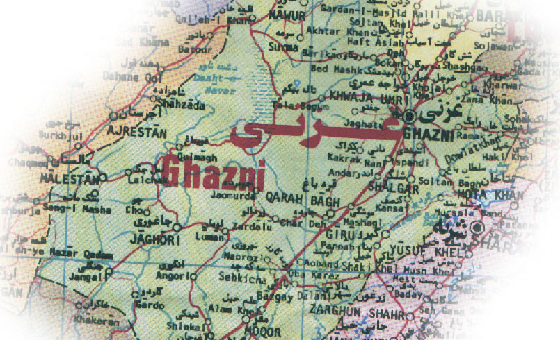 بیماری ناشناخته در کمین کودکان غزنی