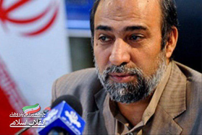 پیش&zwnj;نویس &laquo;برنامه اقدام&raquo; جبهه مردمی نیروهای انقلاب تدوین شد