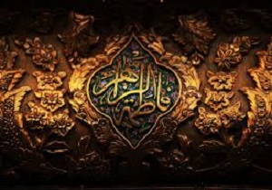 سادات کرمانشاهی درغم شهادت یاس نبوی به سوگ نشستند