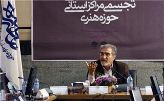 هنرهای تجسمی در اقتصاد هنر استعدادهای بكری دارد
