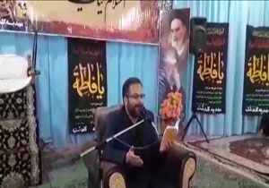 مراسم باشکوه مراسم ندبه در گلدشت + فیلم