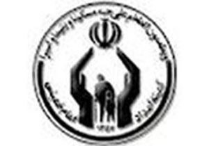 اعطای 50 میلیارد تومان تسهیلات اشتغال به مددجویان کرمانی