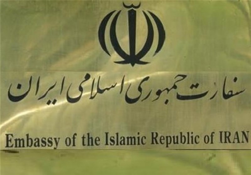 مامور ترکیه&zwnj;ای اهانت&zwnj;کننده به اتباع ایرانی اخراج شد