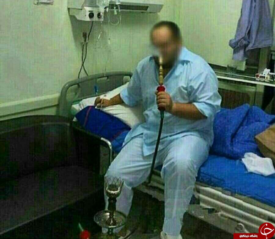 عکس عجیب از قلیان کشیدن آزاد در یک بیمارستان!