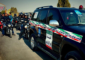 برگزاری رالی اتومبیلرانی خانوادگی از اصفهان به مبارکه