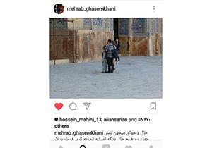 حال و هوای میدان نقش جهان را در هیج جای دیگر نی توان تجربه کرد