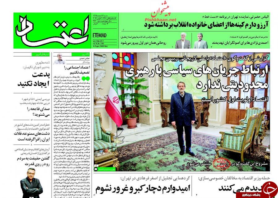 از گورخوابی اخلاق در دولت تا قانونی شدن حقوق&zwnj;های نجومی!