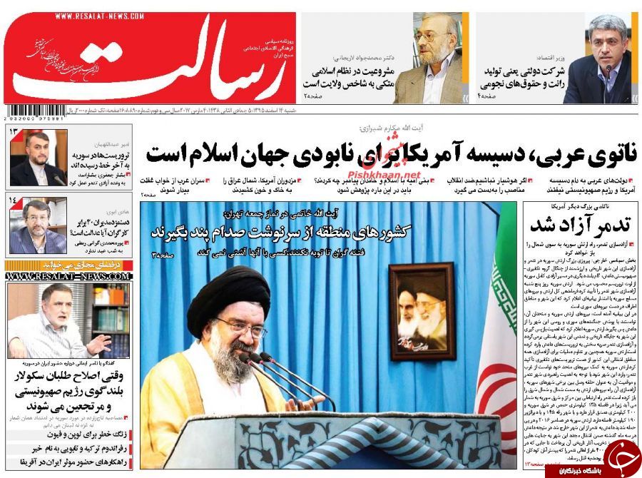 از گورخوابی اخلاق در دولت تا قانونی شدن حقوق&zwnj;های نجومی!