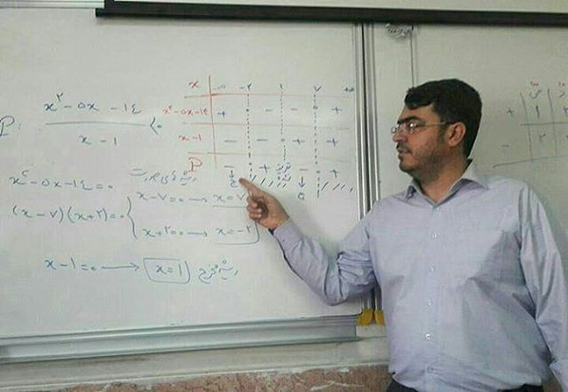 انتظار ۶ ماهه معلمان برای دریافت مطالبات/ اعتبار ۱۰۰۰ میلیارد تومانی از خزانه نرسید