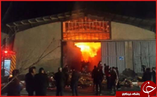 آتش سوزی در کارخانه روغن نهاوند مهار شد