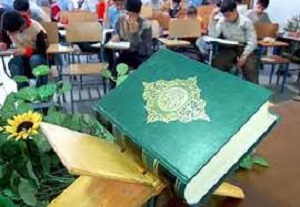 15 اسفند شروع مسابقات قرآنی دانش آموزی