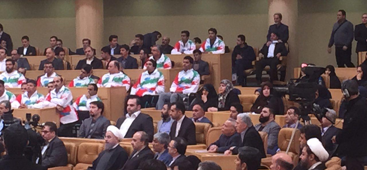 آیین تجلیل از قهرمانان بازی های المپیک و پارالمپیک ریو 2016 و مدال آوران سال 94 برگزار شد