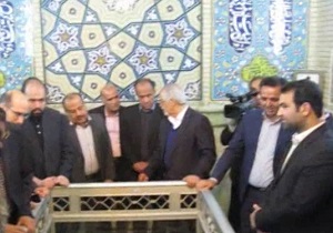 برگزاری آیین بزرگداشت محتشم کاشانی  + فیلم