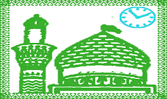 اوقات شرعی به افق سمنان