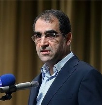 لزوم احقاق توسعه بهداشت و درمان درکشور