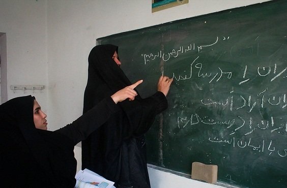 ۵۰ نفر از معلولان استان بوشهر تحت پوشش سوادآموزی