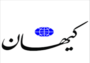 نیاز فوری به بُز فراری!